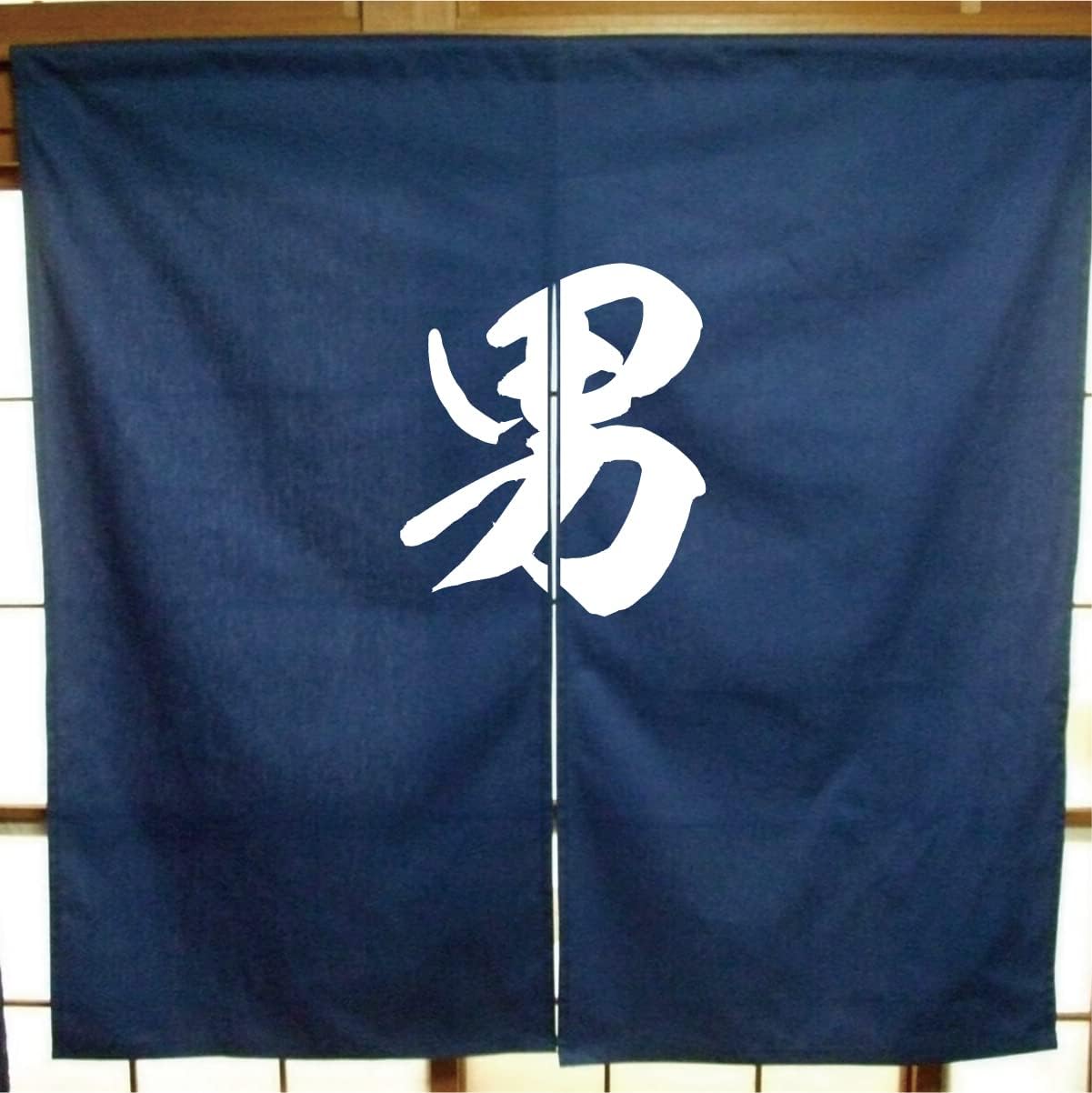 ハイキュー のれん 極楽湯 お風呂ver. 月島 西谷 烏野 アニメ