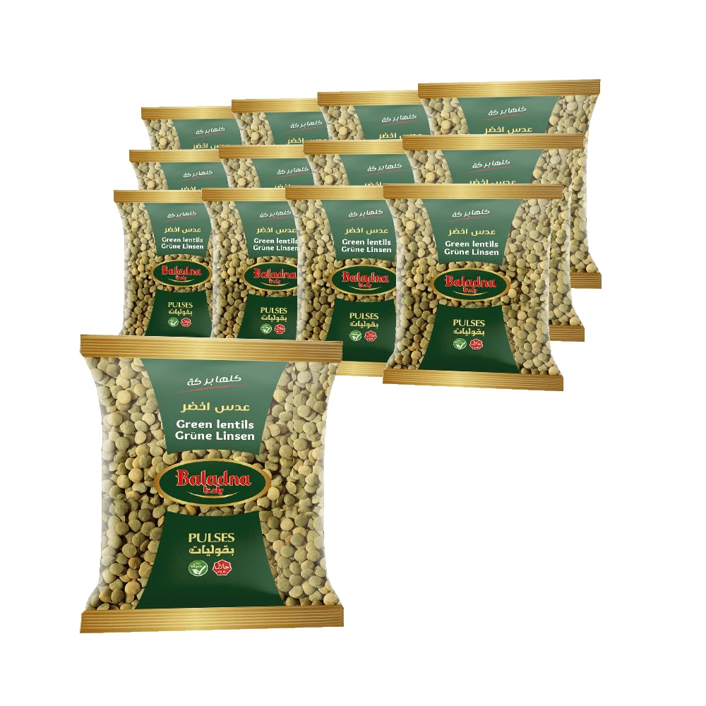 Baladna Grüne Linsen Halal 12 x 900 g | Premium Green Lentils | Reich an Protein & Ballaststoffen | Ideal für Suppen, Eintöpfe, Salate & Vegane Gerichte