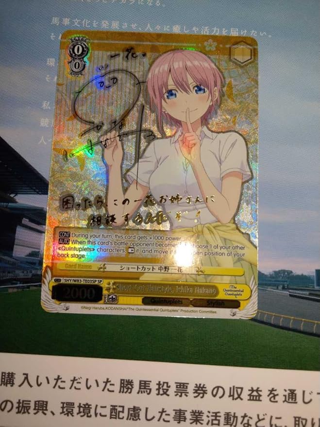 ☆送料無料☆ 当日発送可能☆送料無料☆ 当日発送可能ヴァイス