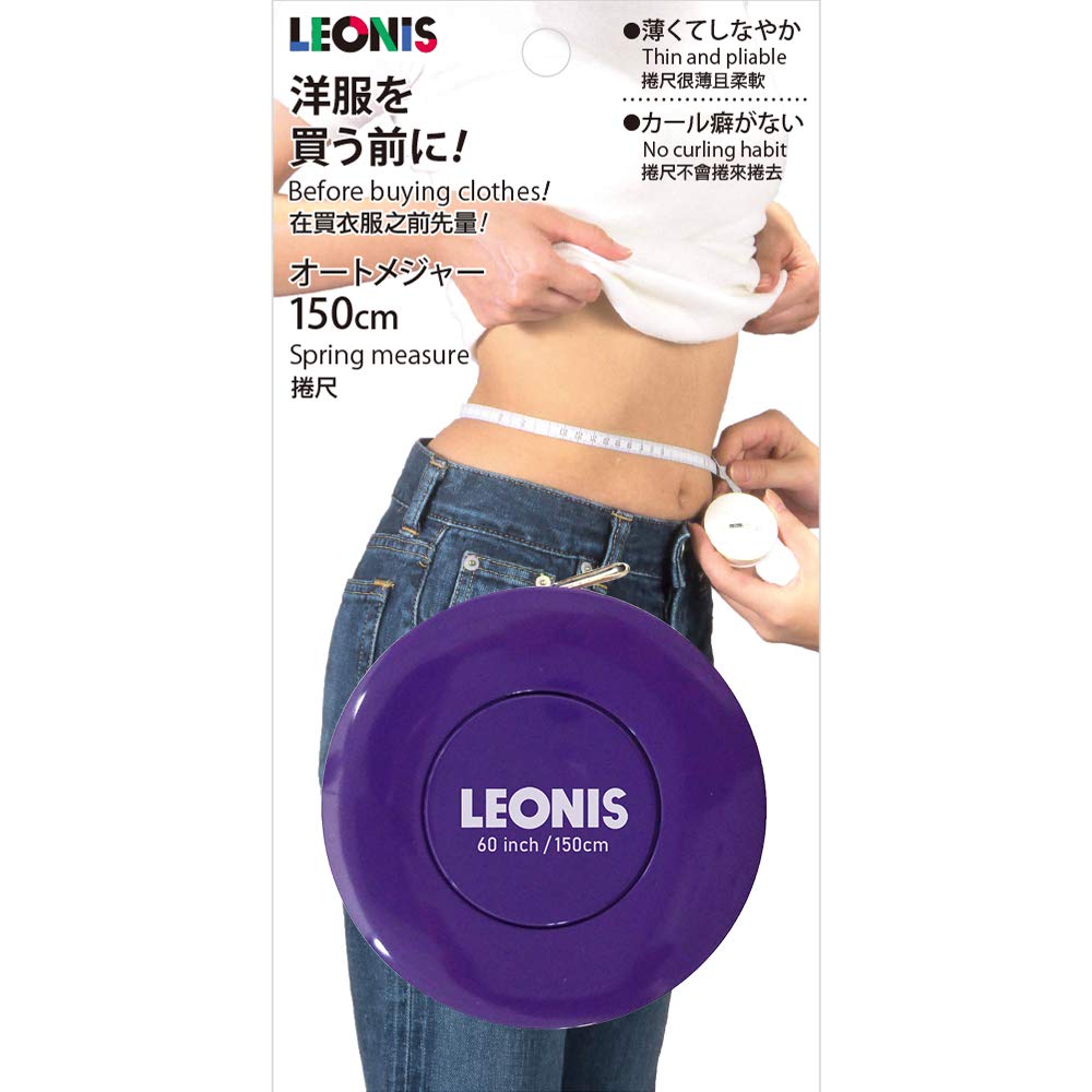 Spring Tape Measure 60 inch / 150 cm Purple [ 91025-3pcs ]