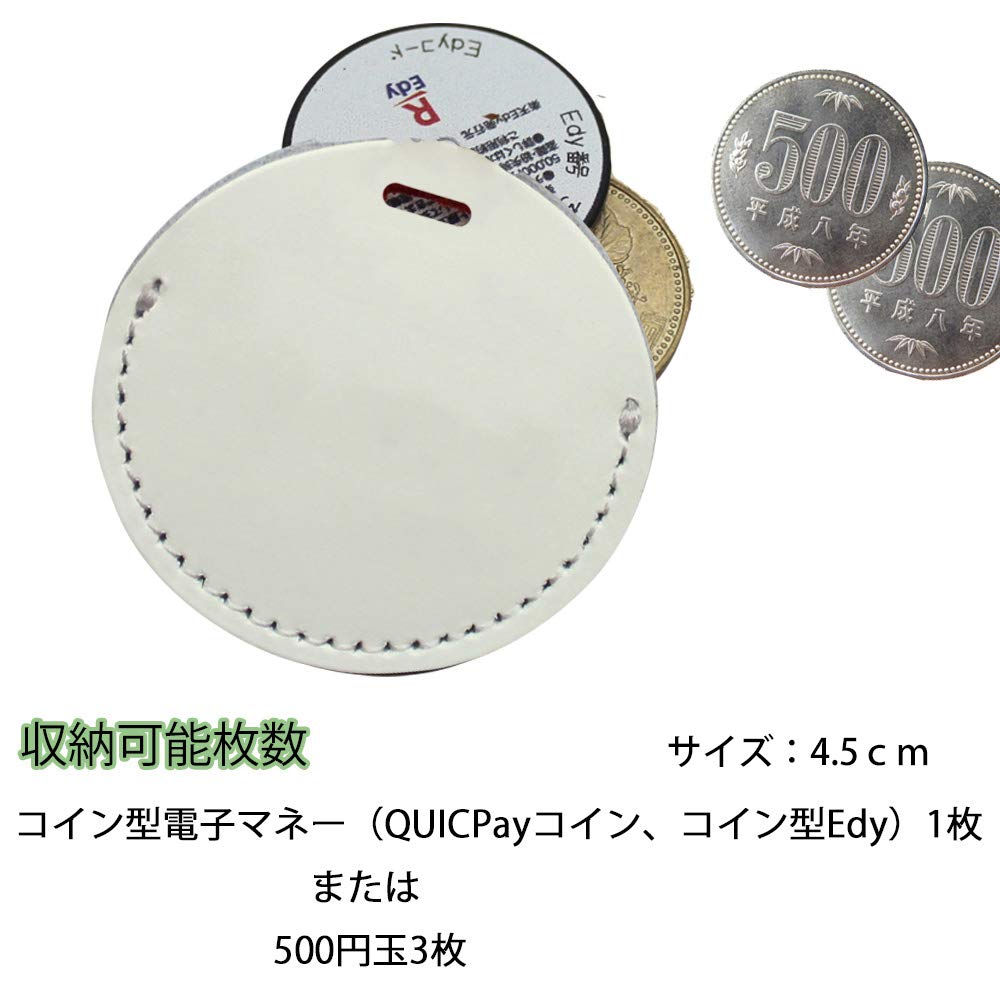 Amazon | 小銭が入る ストラップ付 コインケース 動物 アニマル 小銭入れ 500円硬貨 コイン型 電子マネー Edy Quicpay ケース  日本製 牛革 ピンクうさぎ | HERBE | 小銭入れ