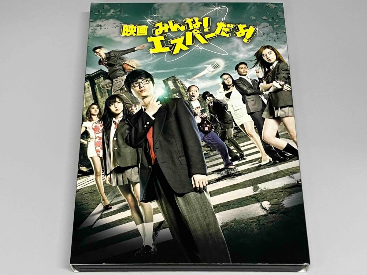 みんな!エスパーだよ!Blu-ray BOX〈5枚組〉 DVD みんな!エスパーだよ! DVD-