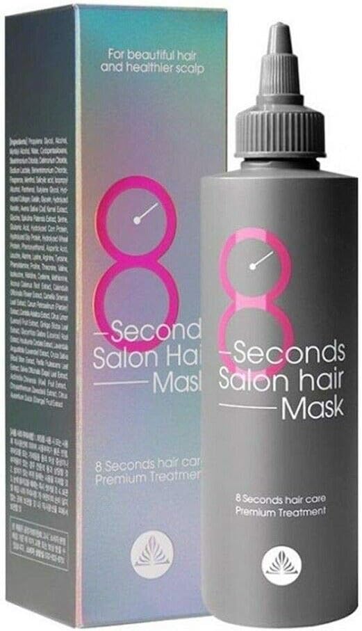 8 seconds Salon Hair Mask 200ml / 6.7oz Repair Hair Damage
