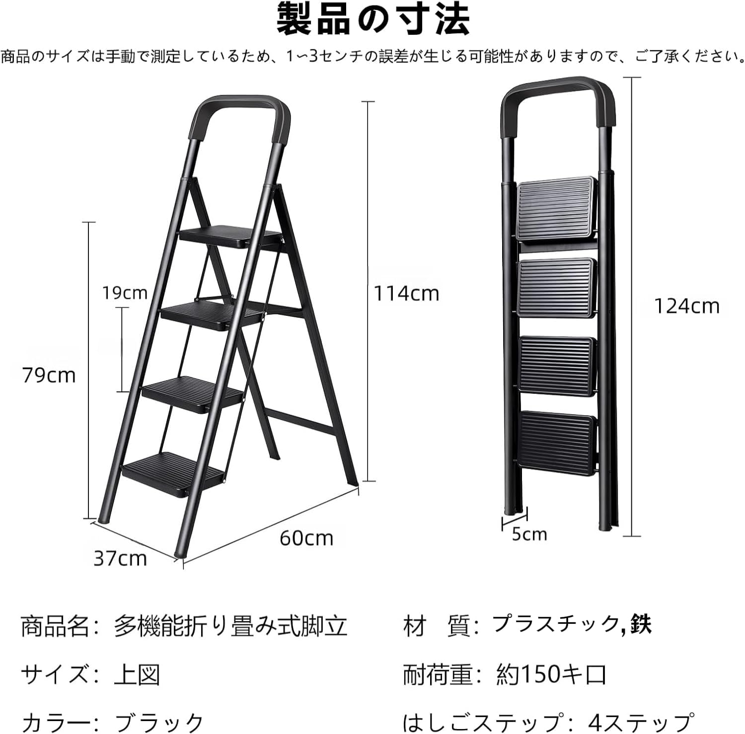 Amazon.co.jp: OSATA 脚立 折りたたみ式 手すり付き 室内・屋外用 耐 Amazon.co.jp: OSATA 脚立 折りたたみ式 手すり付き 室内・屋外用 耐