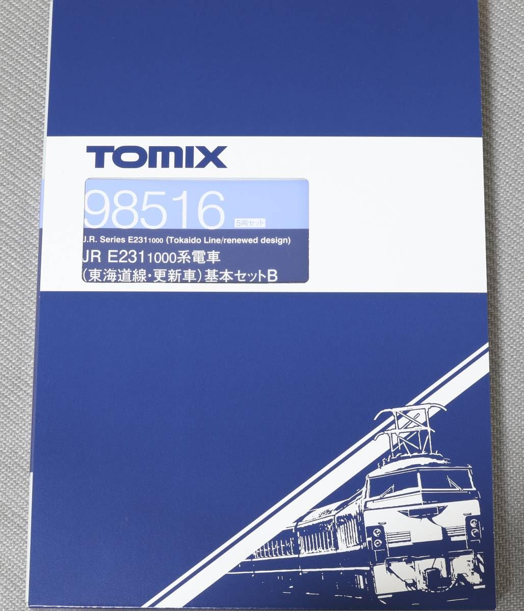 Amazon.co.jp: TOMIX トミックス 98516 JR E231-1000系 5両付属編成
