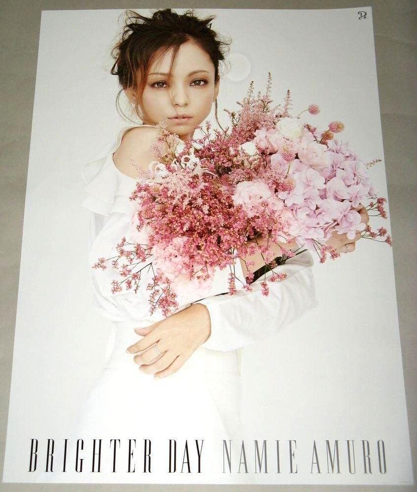 Amazon.co.jp: 安室奈美恵 BRIGHTER DAY ポスター : ホビー