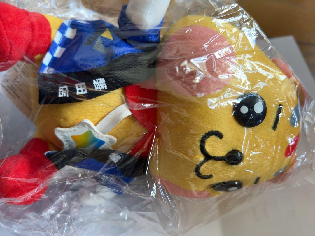 Amazon.co.jp: ご当地アピタンぬいぐるみ 17cm 品 当選 アピタ ピアゴ 