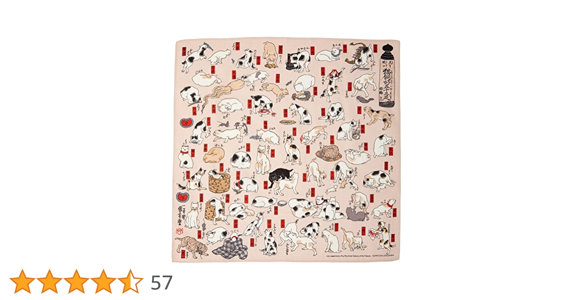 くうねるところにすむところ 19冊セット美品 TOKYO CULTUART by BEAMS（トーキョー カルチャート by ビームス