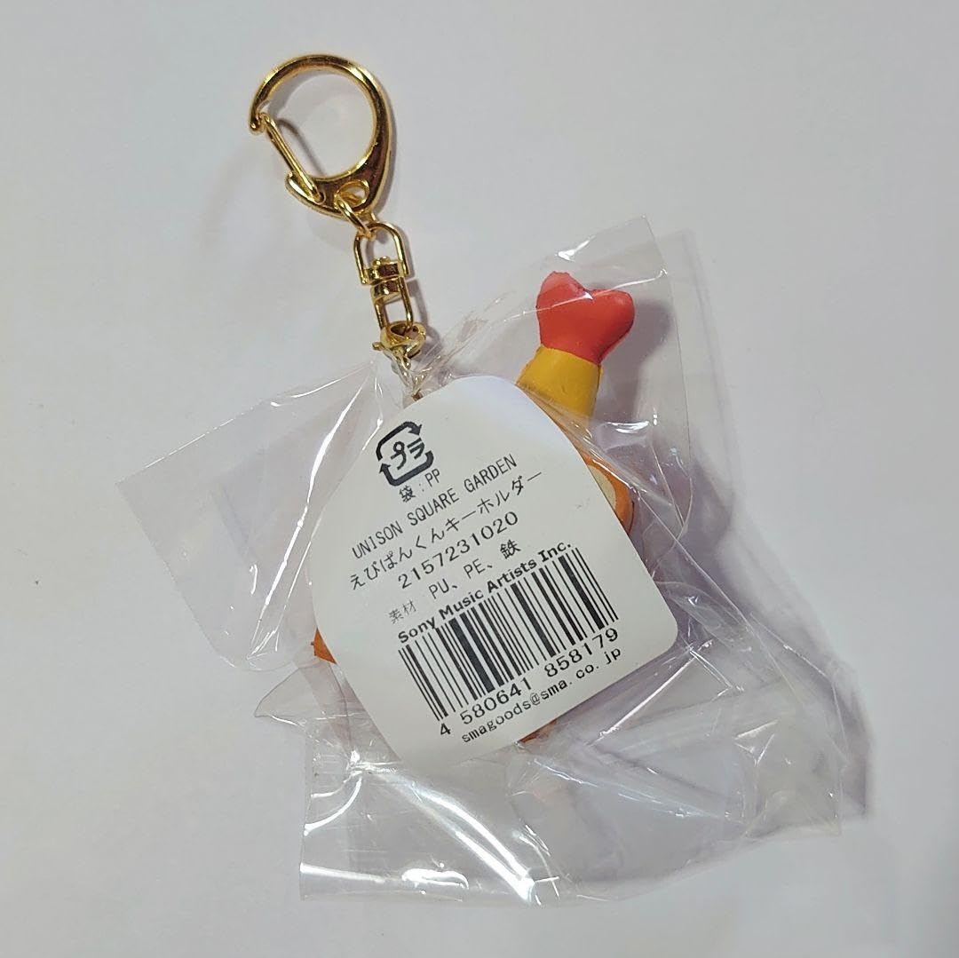 Amazon.co.jp: ユニゾン しょくぱんくん グッズセット ポーチ 