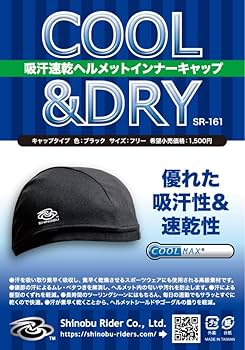 CDLキャップ 即購入可 Amazon.co.jp: [adidas] KIDSキャップ 3本ライン ONSPOTZ別注