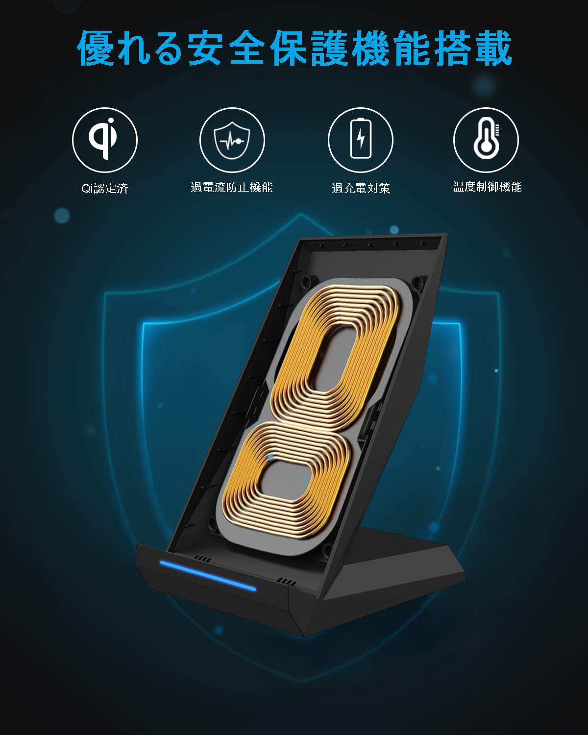 nanami 置くだけワイヤレス急速充電器 Amazon.co.jp: NANAMI ワイヤレス急速充電器 (USB-C 20W出力の