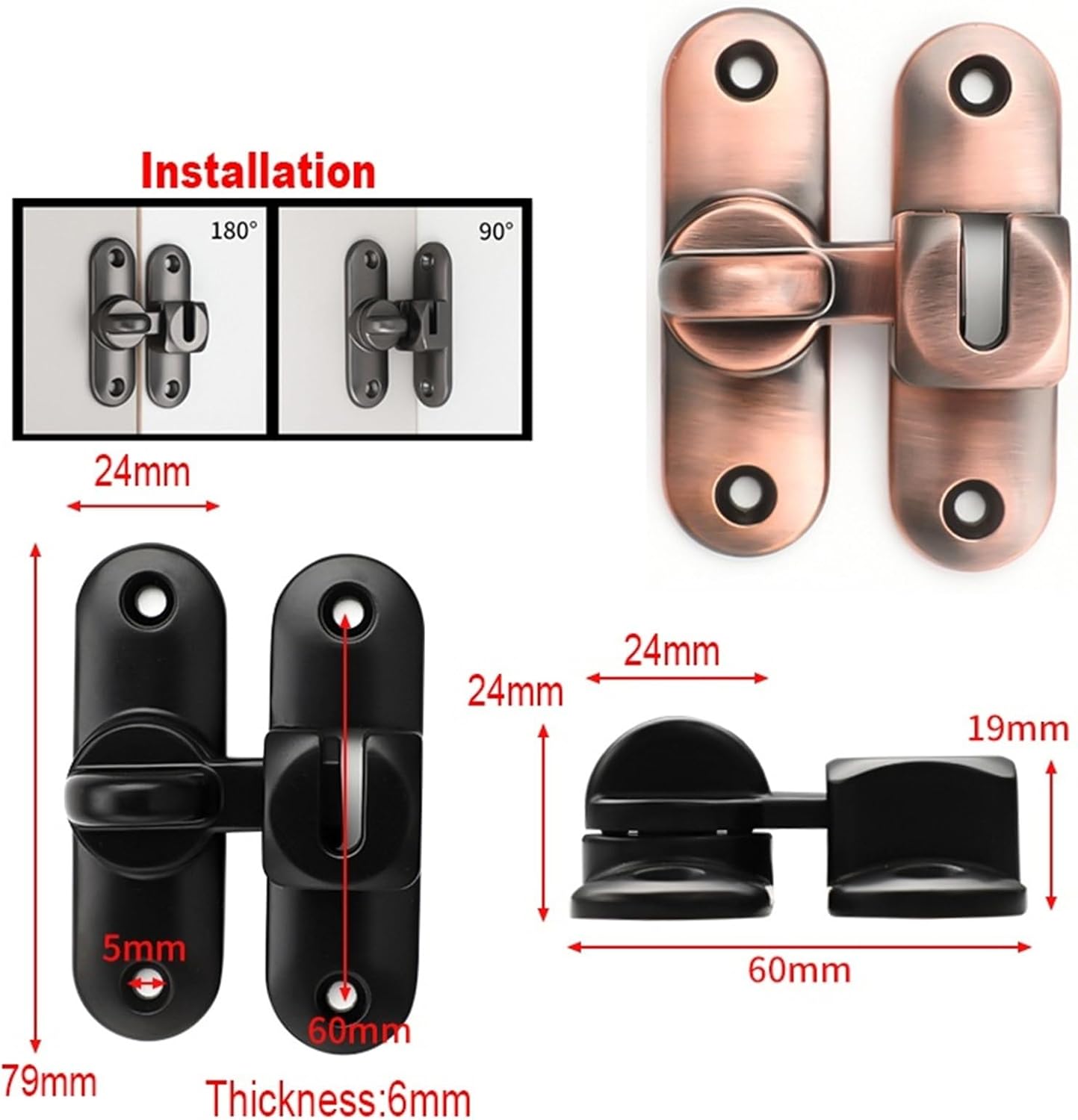 Door Latch Sliding Bolt Hasp Lock Glod Black Bronze for Home Security Dress Room MA121 H 1Pcs(Red Bronze)