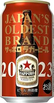 Amazon.co.jp: サッポロ ラガービール [ ビール 350ml×24本