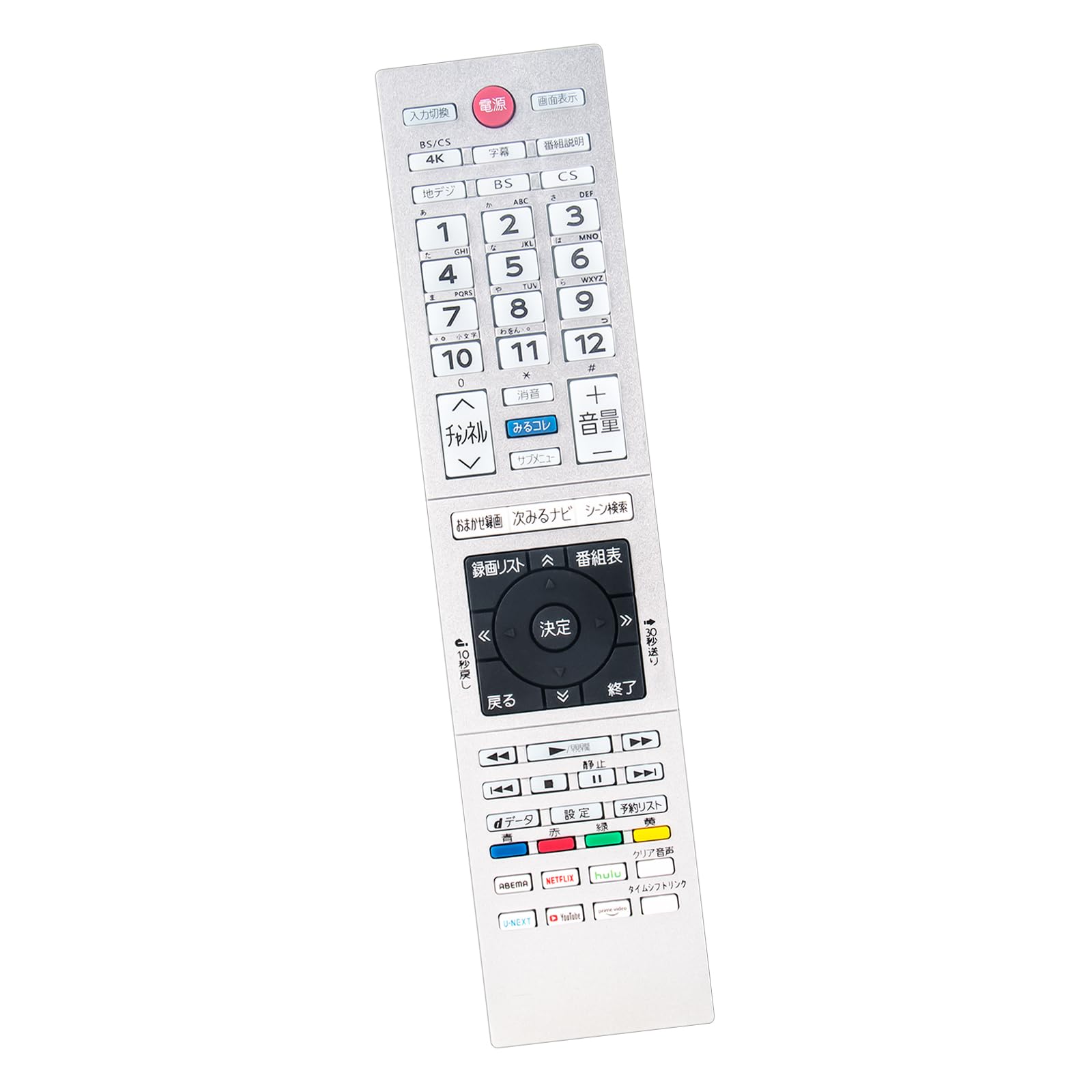 Amazon | テレビリモコン CT-90493 CT-90494 CT-90490 CT-90480 CT