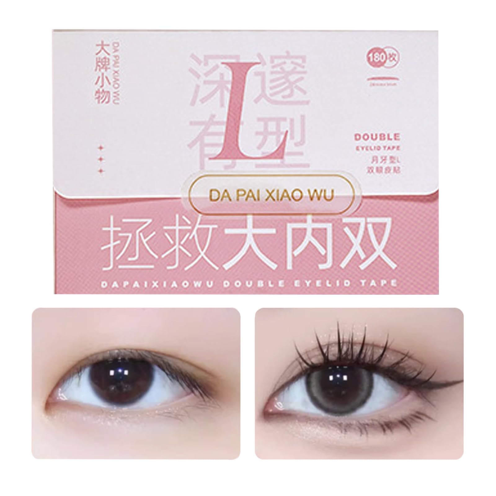 ピンク 修正ペン 二重テープ ピンク 修正ペン 二重テープ