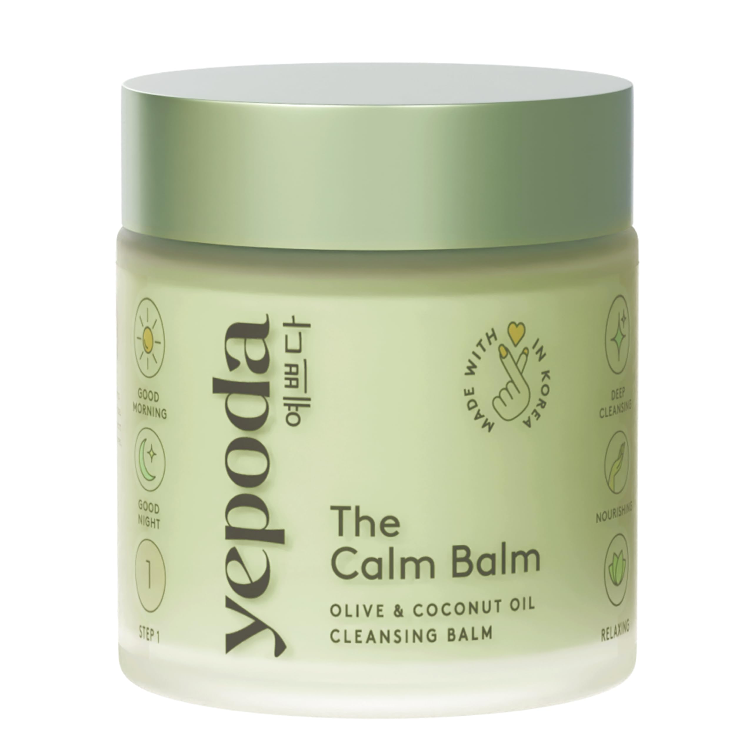 The Calm Balm, Gentle Makeup Remover & Deep Cleansing Balm, Removes Waterproof Makeup & Impurities, Vegan Korean Face Cleanser for All Skin Types, 80 g