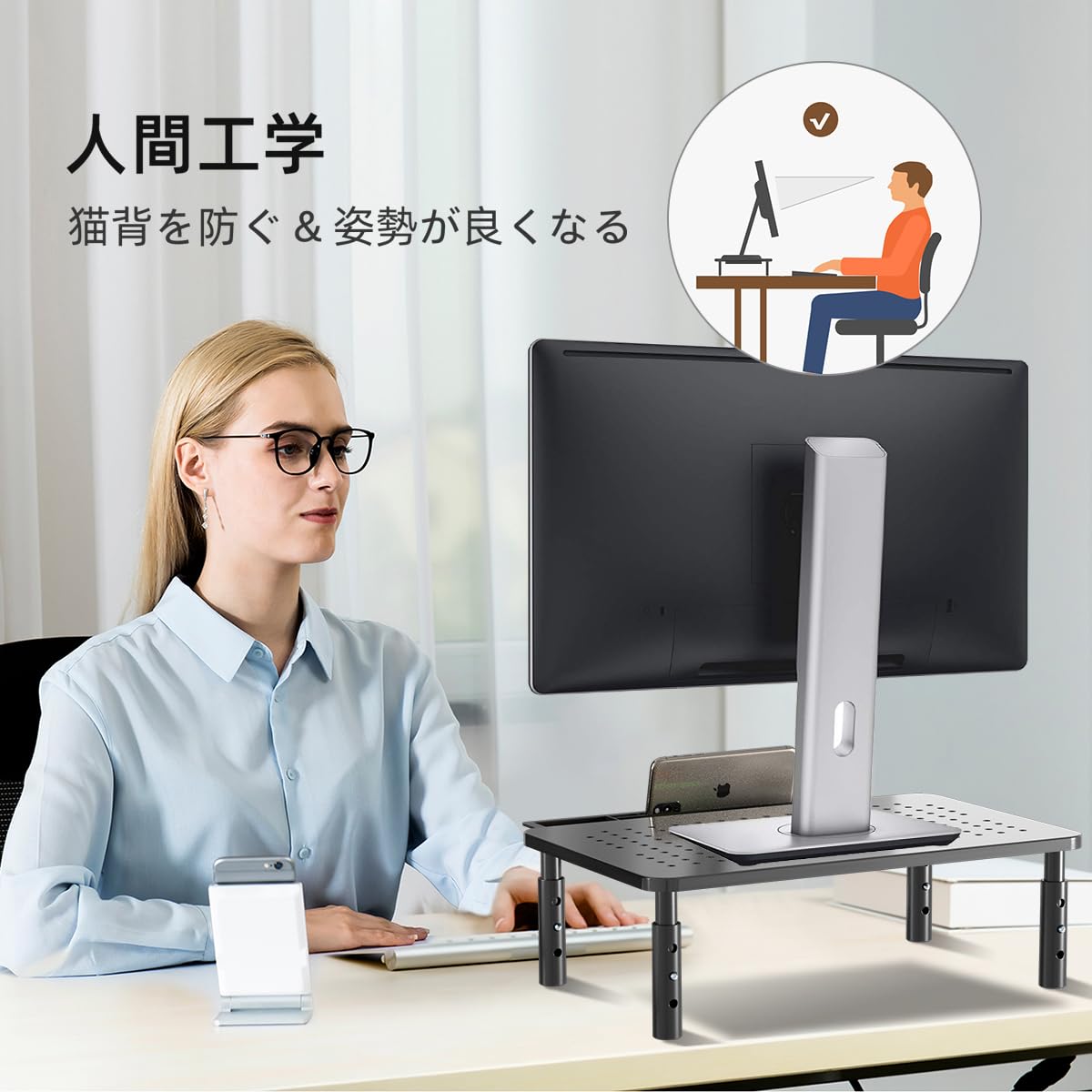 suptek モニター台 引き出し付き 高さ調整可能 耐荷重20㎏ MST003CT