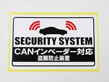 Can  カン　CD 3枚　ステッカー 1枚 Can カンCD 3枚ステッカー 1枚