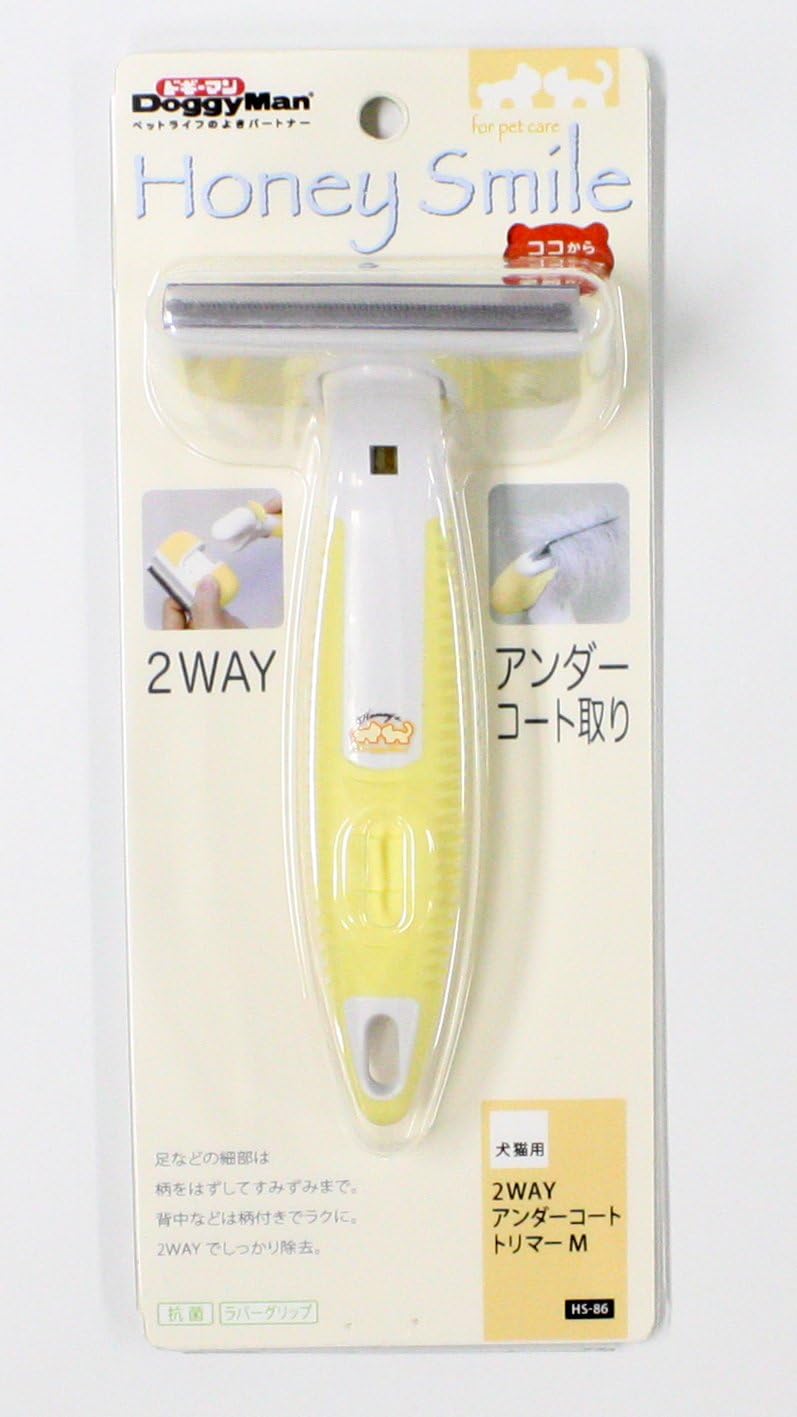 Amazon ドギーマン ハニースマイル 2wayアンダーコートトリマー M ドギーマン ブラシ 通販