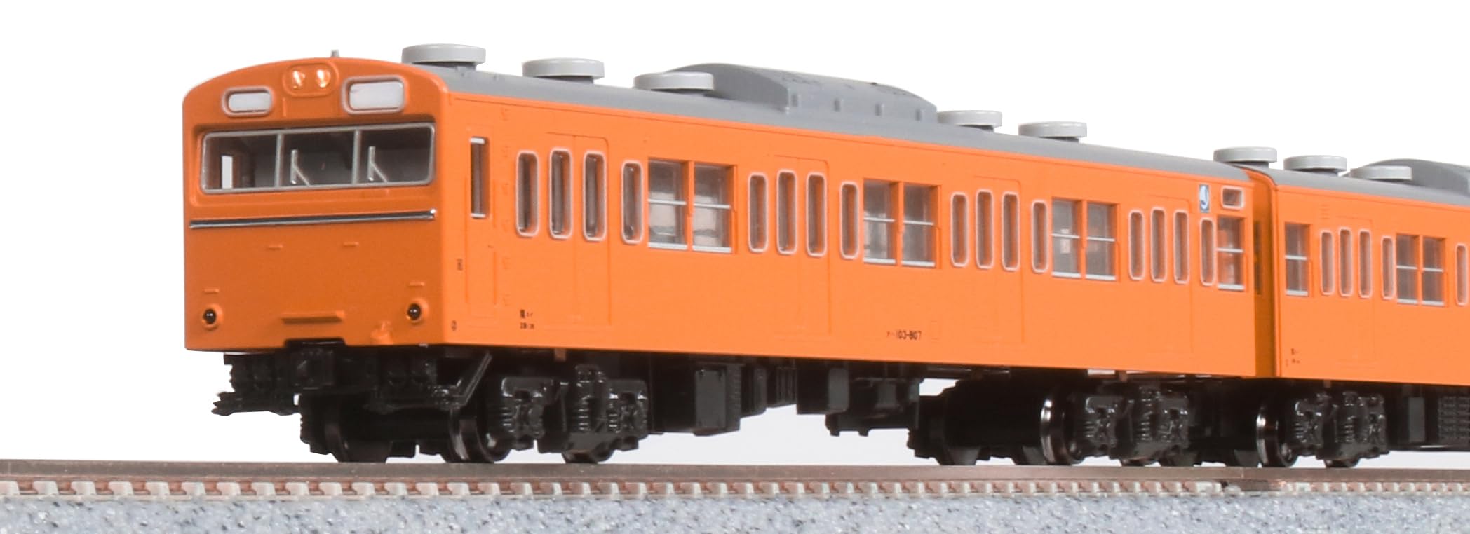 Amazon | カトー (KATO) Nゲージ 103系 オレンジ 4両セット2 鉄道模型
