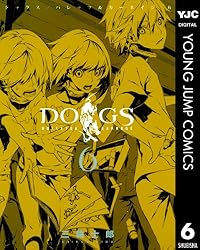 【サイン本】三輪士郎　ドッグズ/バレッツ&カーネイジ 3 サイン本】三輪士郎 ドッグズ/バレッツ&カーネイジ 3 - メルカリ