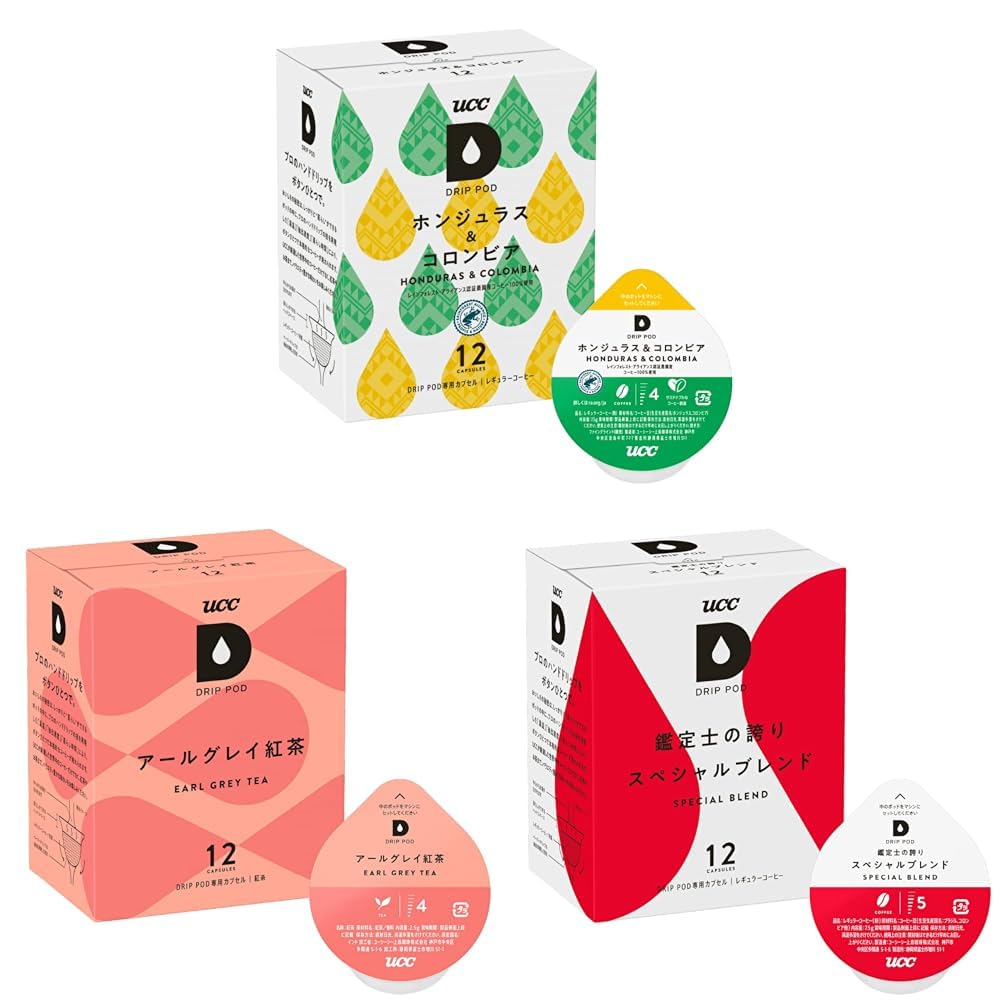 UCC 紅茶」の人気商品一覧 | 安い商品を通販サイトから探す - 価格.com