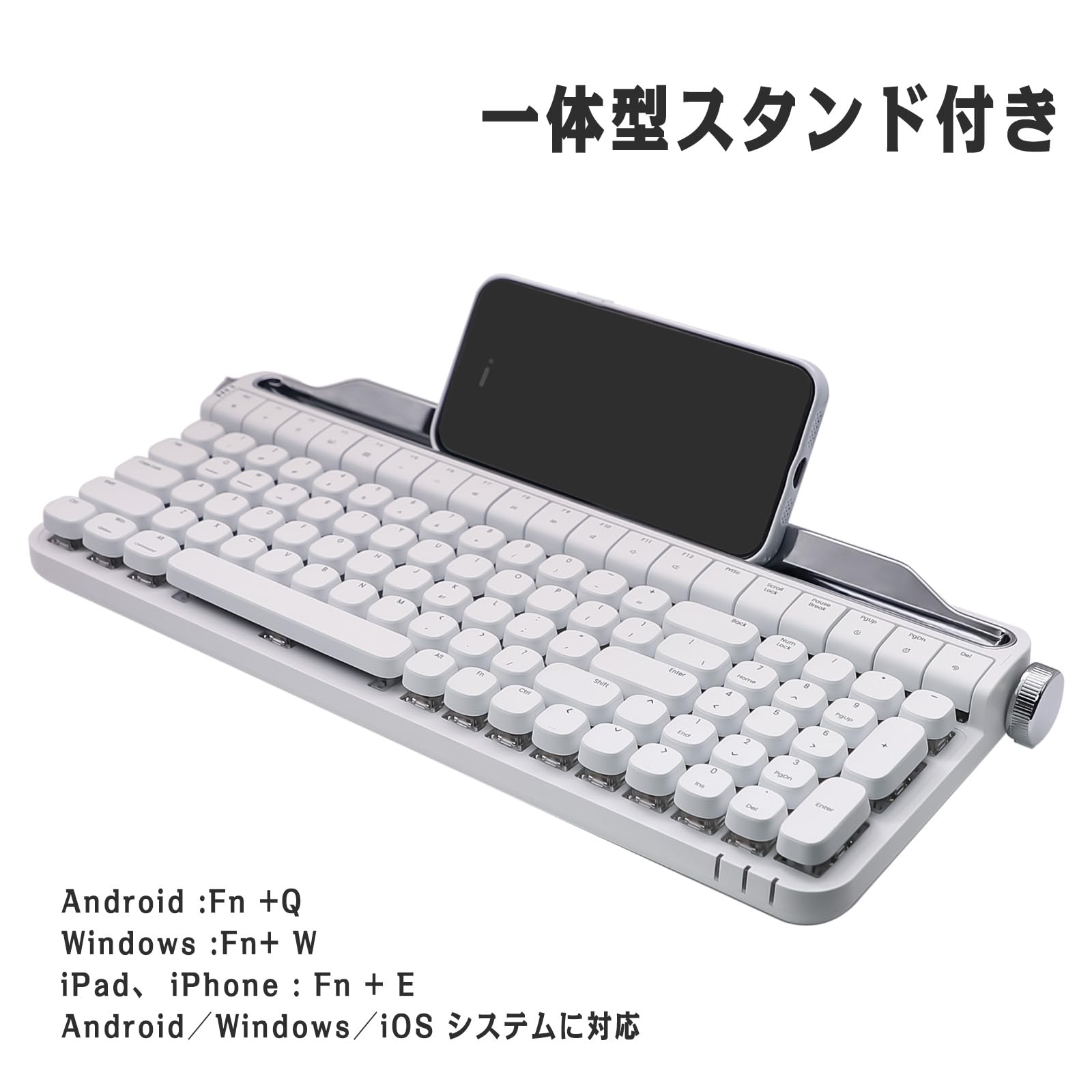 タイプライタ風キーボードACTTO B703 キーボード Amazon.co.jp: OUSEITECH x ACTTO B703 Typewriter-Style Mechanical