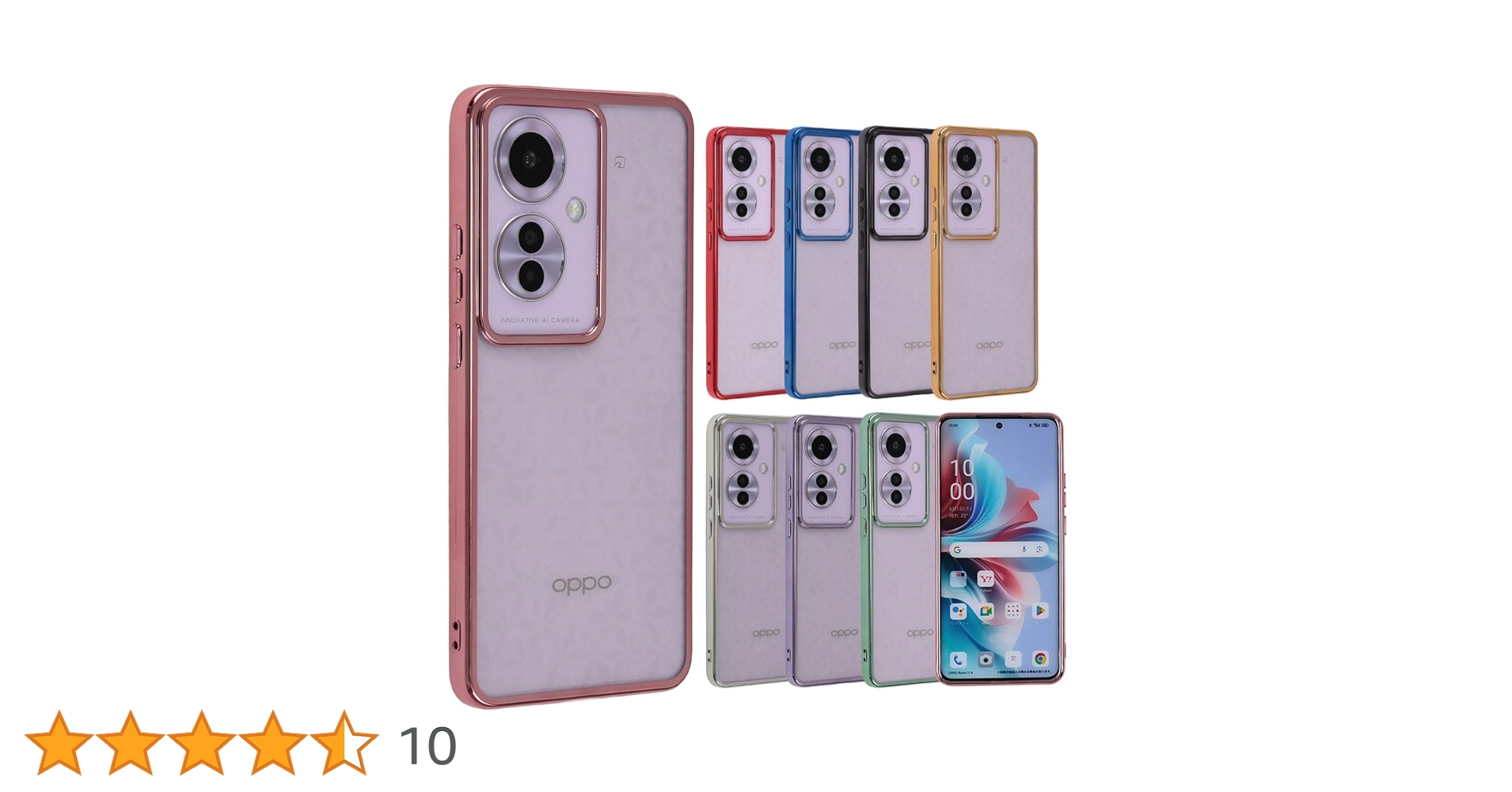 OPPO Reno11A パープル ケース付き simフリー OPPO Reno11 A SIMフリー