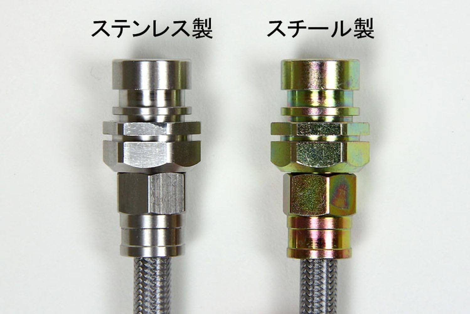 Amazon | SWAGE-LINEブレーキホースキット/クリアホース/スチール製 