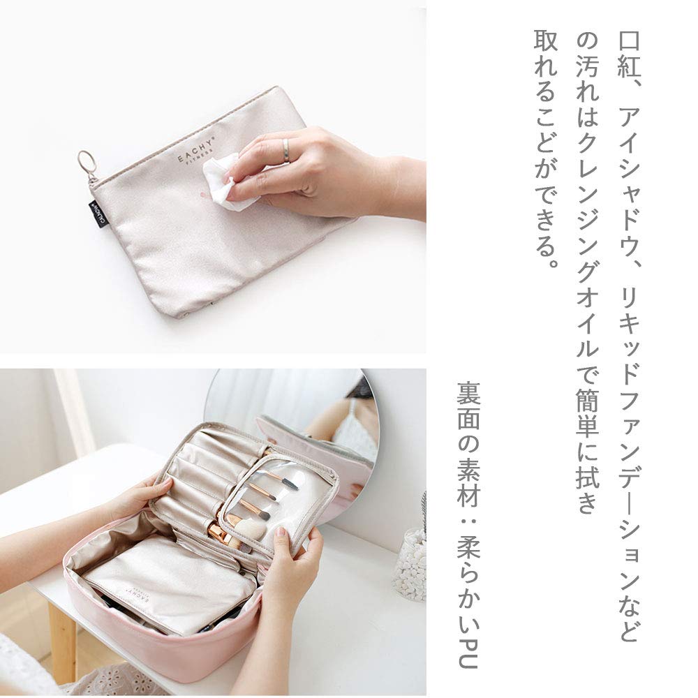 NEOVIVA 化粧ポーチ 大容量 メイクポーチ コスメポーチ トラベル 旅行化粧ポーチ 化粧品収納バッグ 防水 軽量 コスメケース コスメバッグ 洗面用具入れポーチ バスルームポーチ 持ち運び便利 収納 小物入れ (ホワイト L) - 5