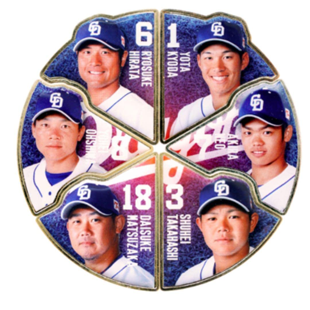 Amazon.co.jp: 中日ドラゴンズ 繋がるピンバッチ #18 松坂大輔選手 