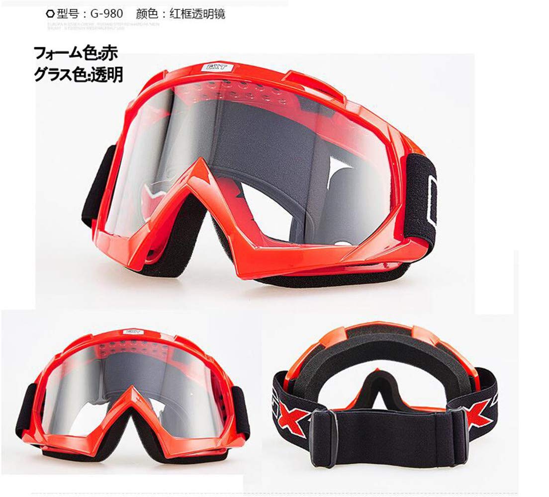 Amazon | ゴーグル サングラス オフロードバイクヘルメット用 オフ走行