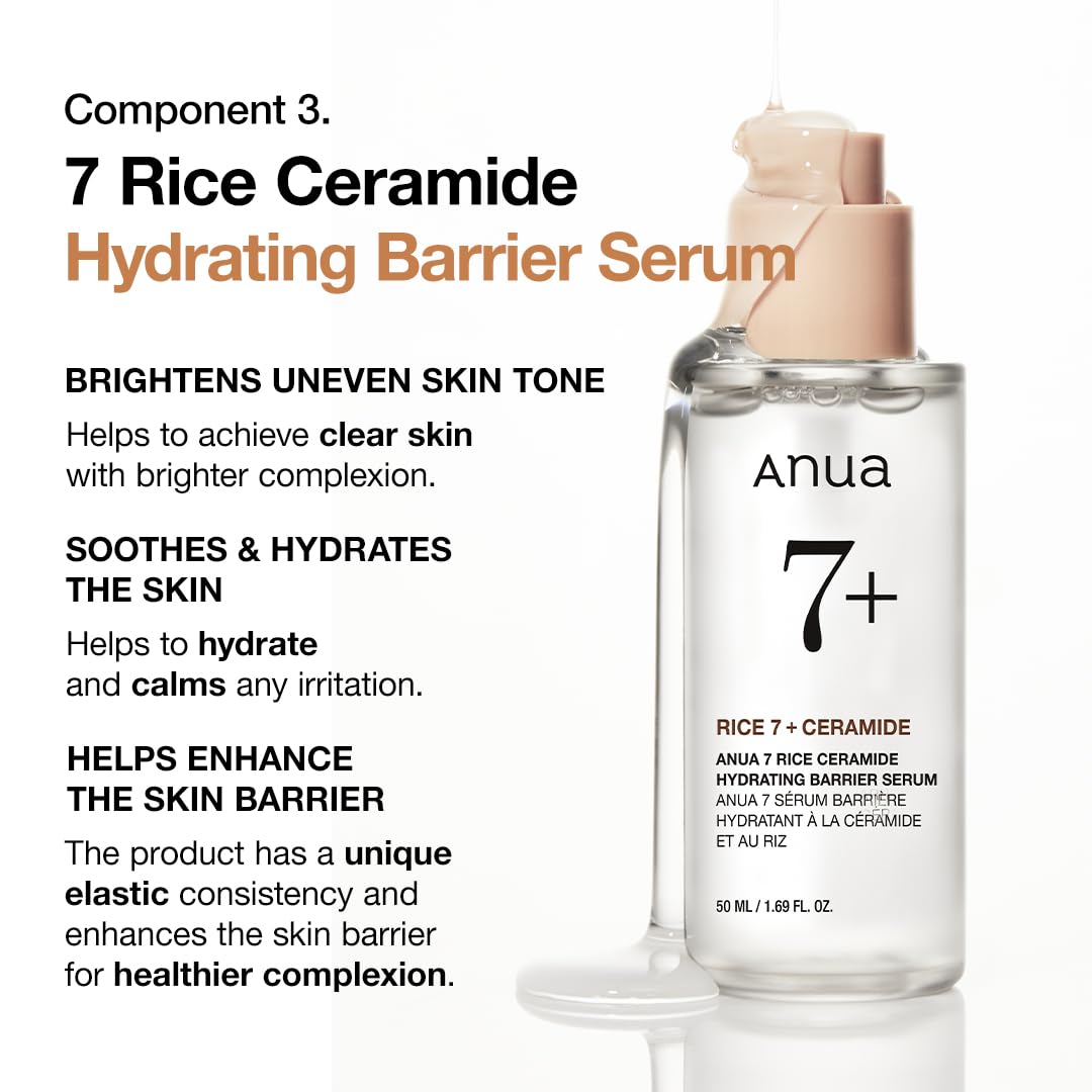 Anua Rice Skin Care Set