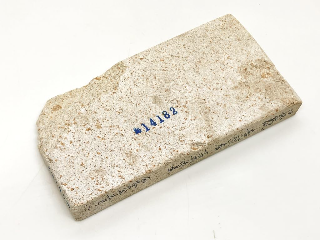 天然砥石 伊豫銘砥唐川村山産変則赤星二寸七分巾