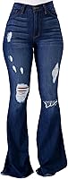 PEIHOTFASHION Women's Vintage 90s Bell Bottom Flare Jeans - High Waist Ripped Distressed Wide Leg Denim Pants