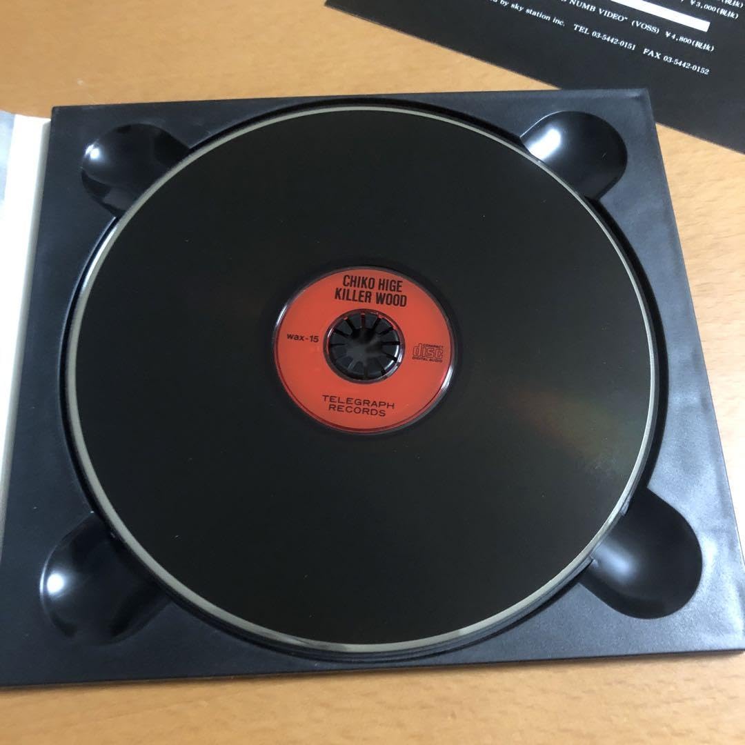 Amazon.co.jp: CHIKO-HIGE チコヒゲ Killer Wood フリクション CD 