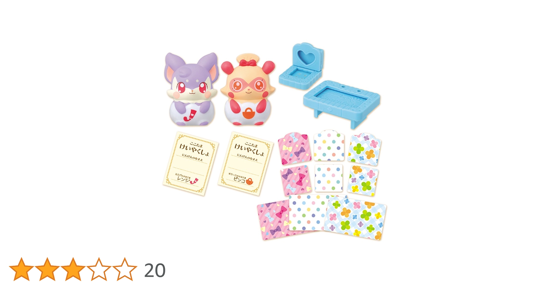 61gfCdAFBpL.jpg_BO30,255,255,