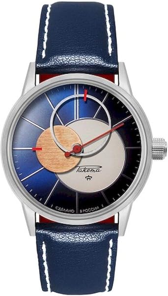 Raketa ''Copernicus'' 0230 - Orologio da polso - Unisex - W-05-16-10-0230 :  Amazon.it: Orologi