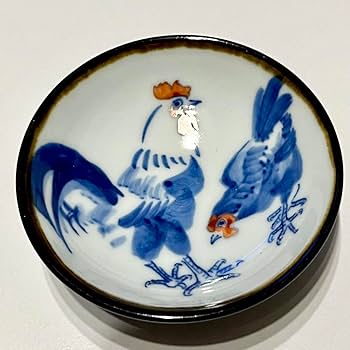 Amazon.co.jp: 九谷眉石盃 天目染付 酉の図 羊の図 2枚 : ホーム