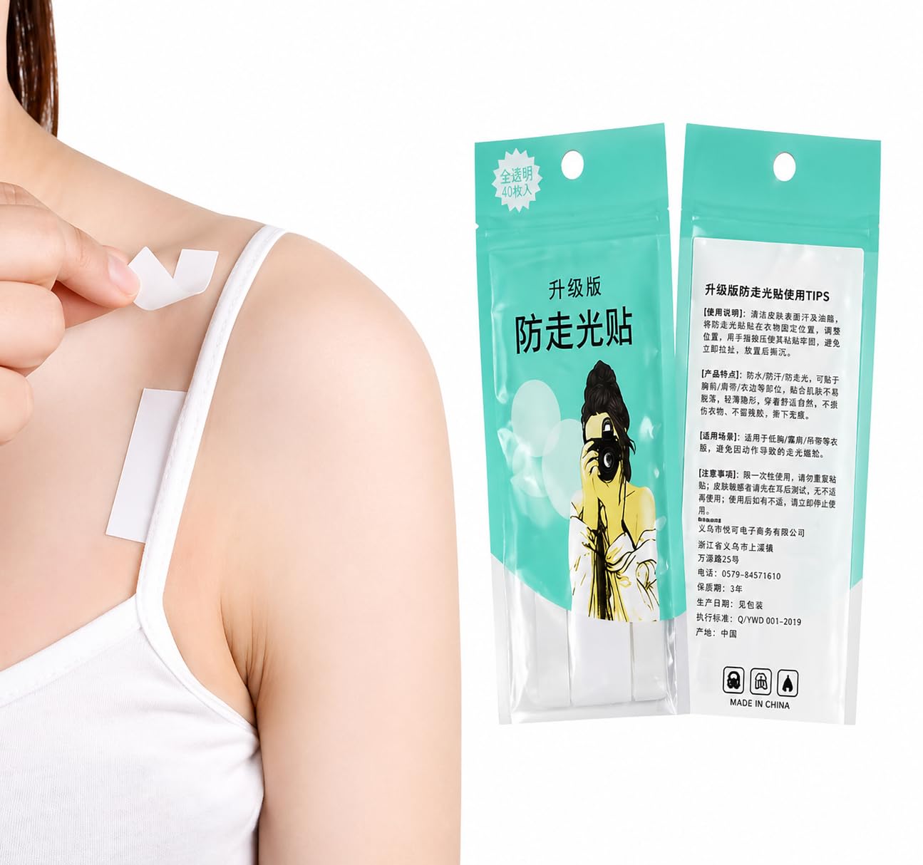 Clothing Tape for Women Invisible (36 Strips) – Double Sided Dress Tape for Deep Neck, Saree, Backless & Strapless Outfits, Body Adhesive Strips for Bra & Wardrobe Fixing-image-42