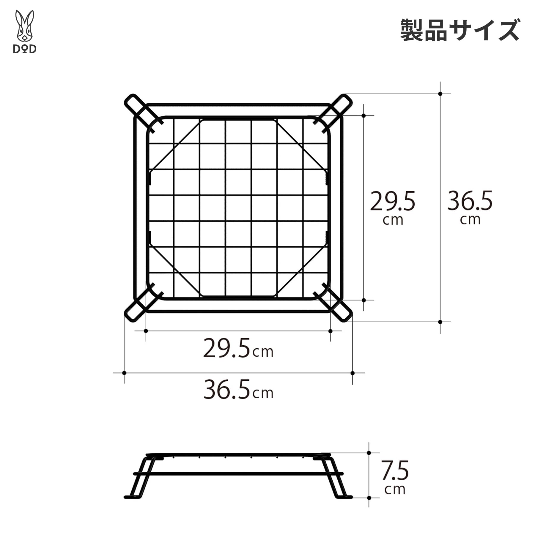Amazon.co.jp: DOD(ディーオーディー) ノセルヤーツS ラック