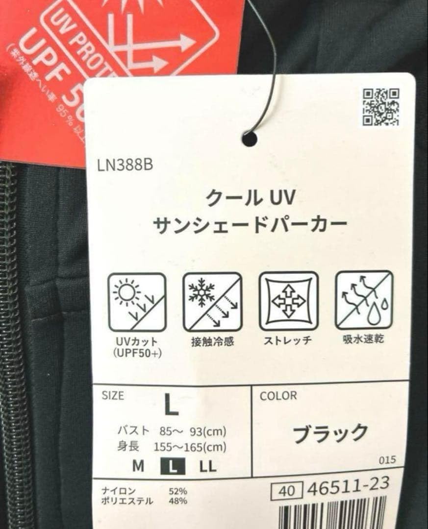 B&W Nautilus HTM1 引き取り限定 岐阜市 E432