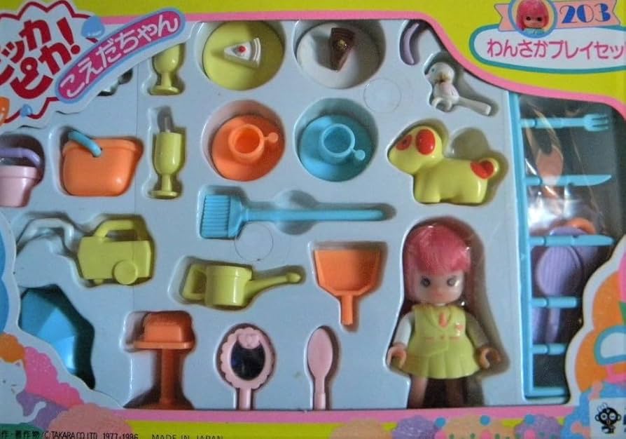 こえだちゃん80年代当時物含むこえだちゃんおともだち小さなお友達動物レアセット レア】こえだちゃん おともだちセット 1990年 小さいソフビ 15点