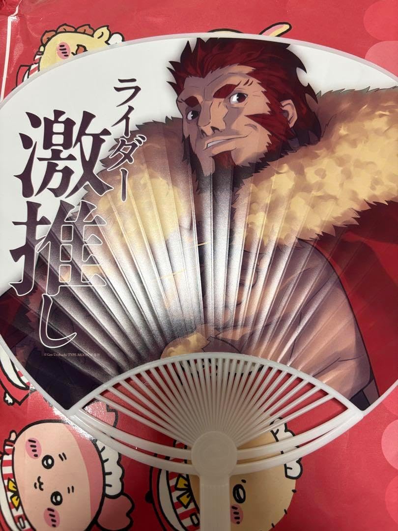 Fate/Zero FGOフェス 激推しうちわ セイバー アーチャー ライダー