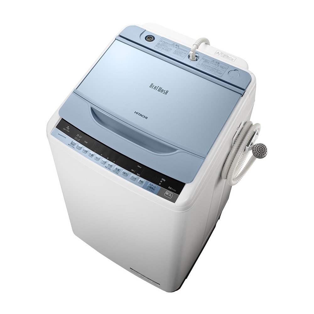 Amazon | 日立 全自動洗濯機 ビートウォッシュ 7kg ブルー BW-V70A A 