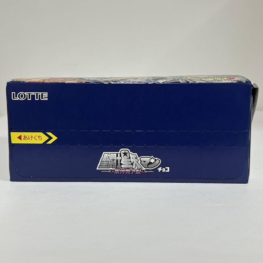 Amazon.co.jp: 聖闘士星矢マン チョコ 銀河戦争編 1カート BOX