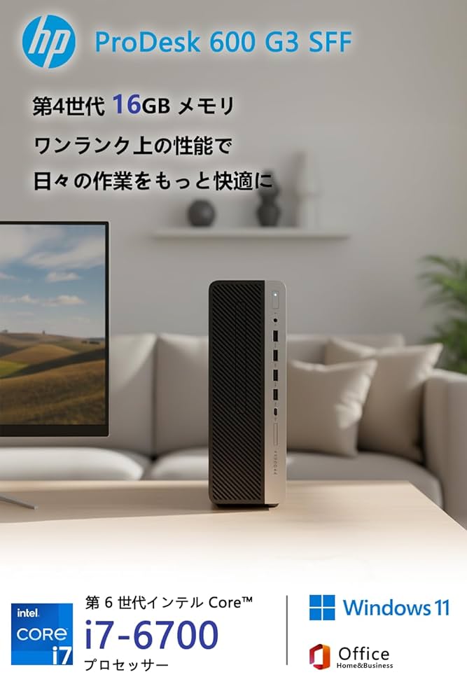 Amazon.co.jp: 【karamel整備済み品】エイチピー【Intel Core-i7