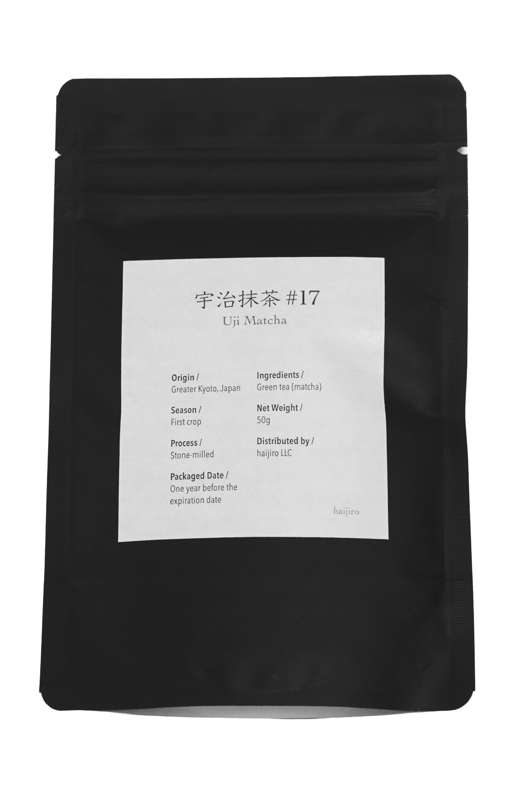 Uji Matcha Powder by haijiro - Ceremonial Grade, 100% sourced from Greater Kyoto (50g)
