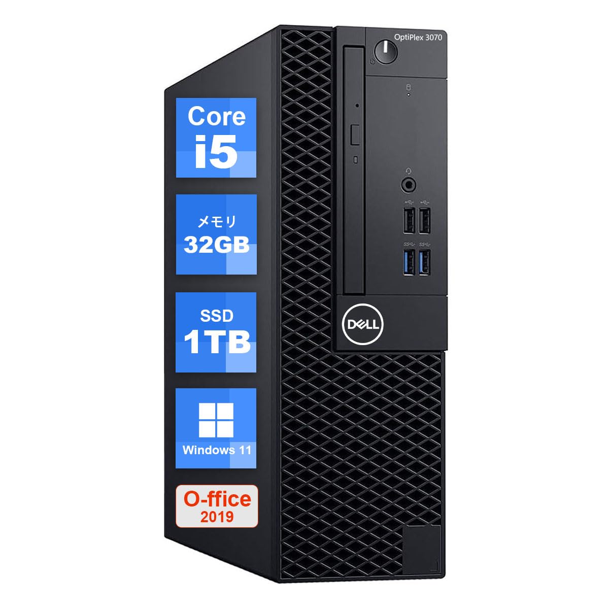 Amazon.co.jp: 【整備済み品】デルOptiPlex 3070SFF又5070SFF