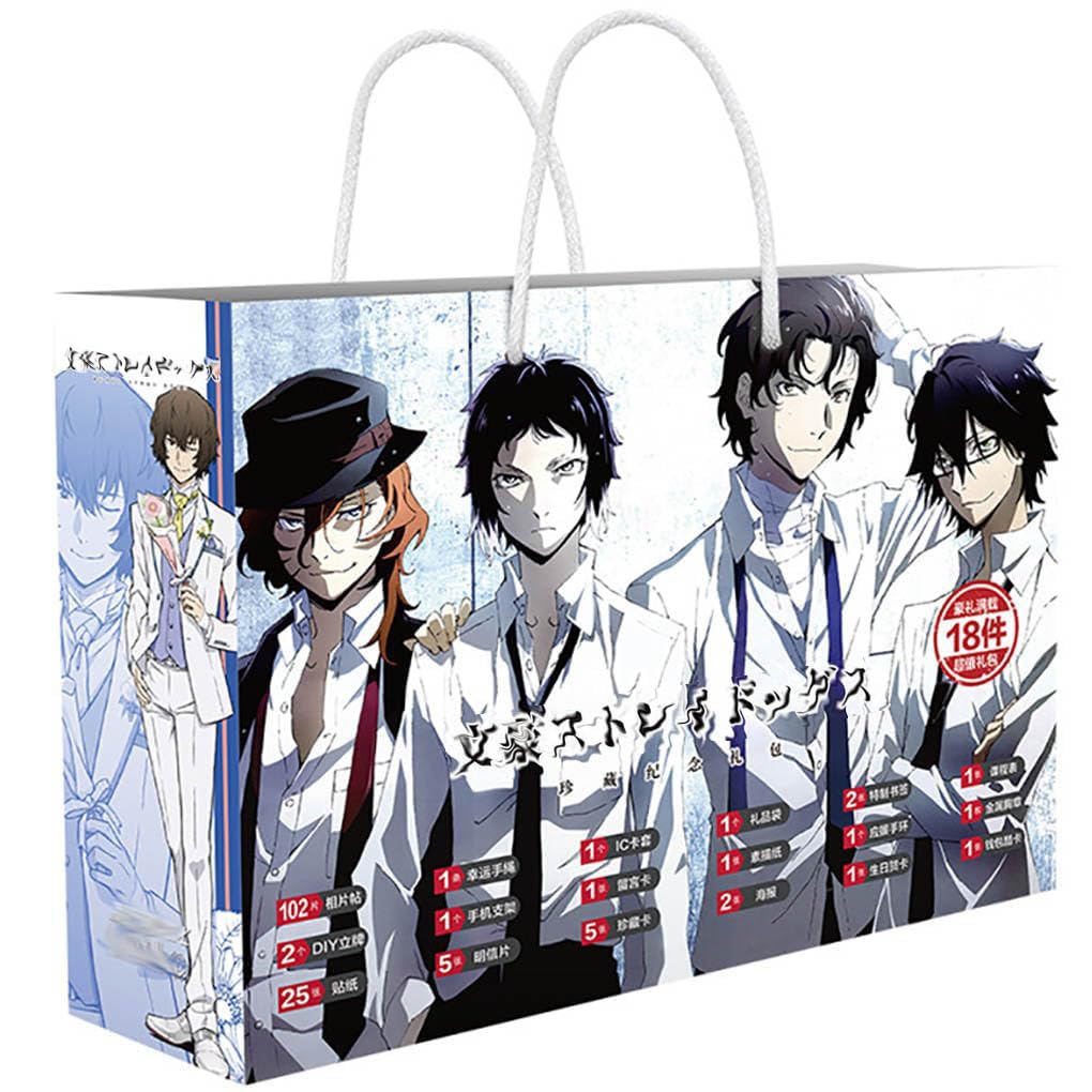 JUSONGKWCP 18 Bungo Strays Dogs Lucky Bag Decor | Anime Figure Acrylic Stand, Stickers, Cards, Bracelet, Curriculum, Poster, Badges, Bookmark | Bungo Strays Dogs Merch Box Set (Multicolore-1)